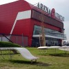 ‘Arena Centre’ Concrete Urban Equipment, Trigranit, 2010 by Synthesis (Jurica Huljev)