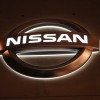 Auto Show Zagreb Booth, Nissan, 2008 by Synthesis (Jurica Hulj