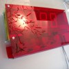 Game Wall ‘Re:charge Party – Refill Your Senses’, Philip Morris International, 2008 by Synthesis (Jurica Huljev)