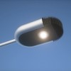 'Parabolic' Street Luminaire, SmartCom, 2010 by Synthesis (Jurica Huljev)