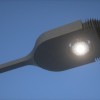 'Parabolic' Street Luminaire, SmartCom, 2010 by Synthesis (Jurica Huljev)