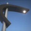 'Parabolic' Street Luminaire, SmartCom, 2010 by Synthesis (Jurica Huljev)