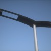 'Parabolic' Street Luminaire, SmartCom, 2010 by Synthesis (Jurica Huljev)