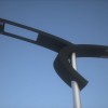 'Parabolic' Street Luminaire, SmartCom, 2010 by Synthesis (Jurica Huljev)